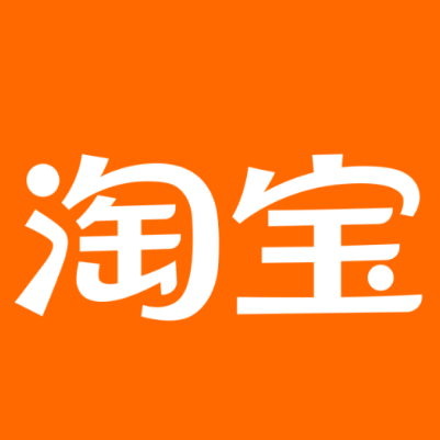 宝鸡市淘宝云仓一件代发，淘宝菜鸟电子面单快递仓储代发