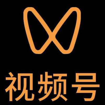 宝鸡市微信视频号多云仓一件代发，微信视频号电子面单快递仓储代发